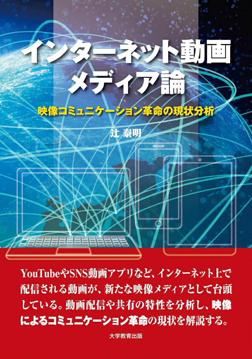 󥿡ͥåưǥߥ˥̿θʬ[]