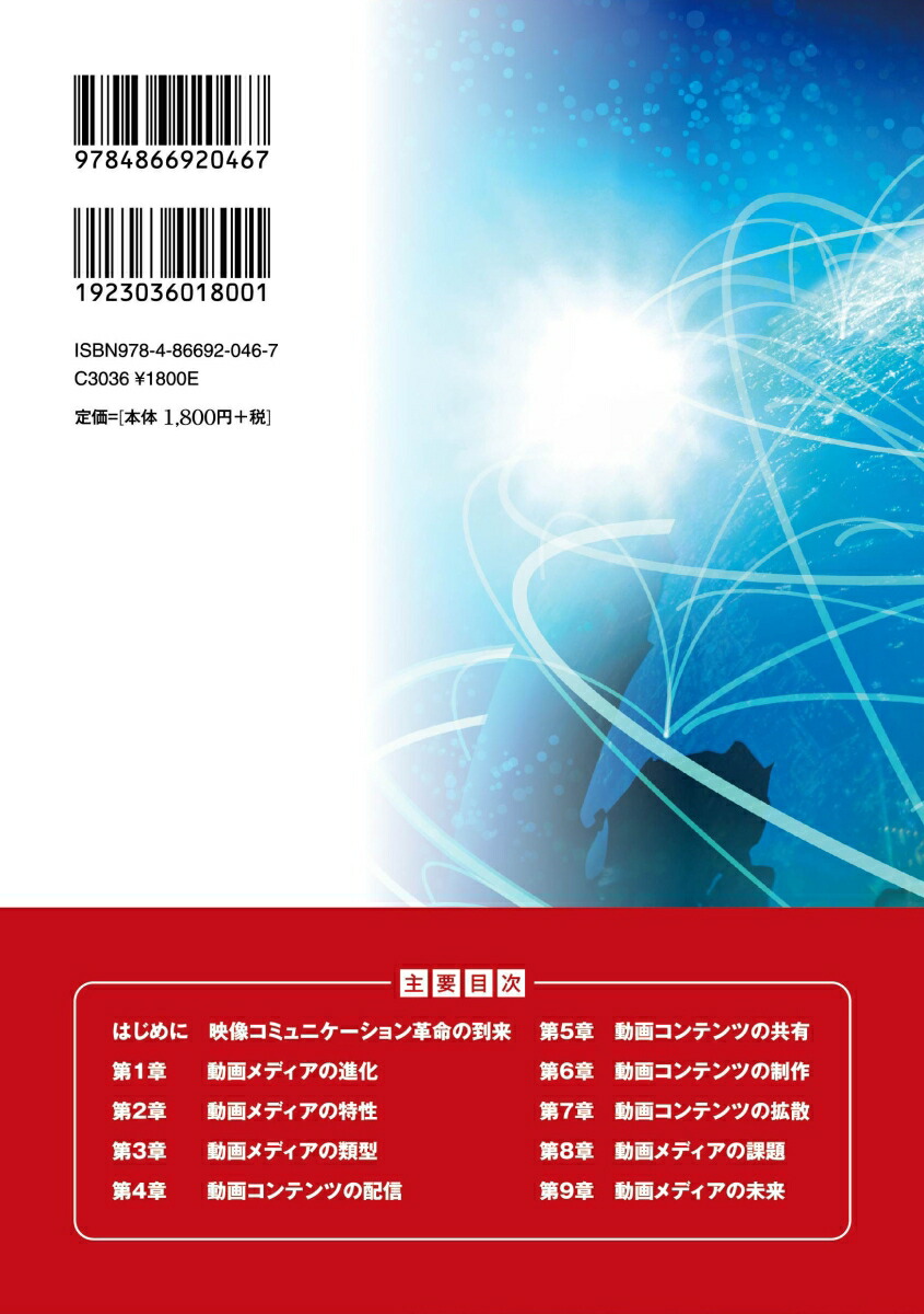 󥿡ͥåưǥߥ˥̿θʬ[]