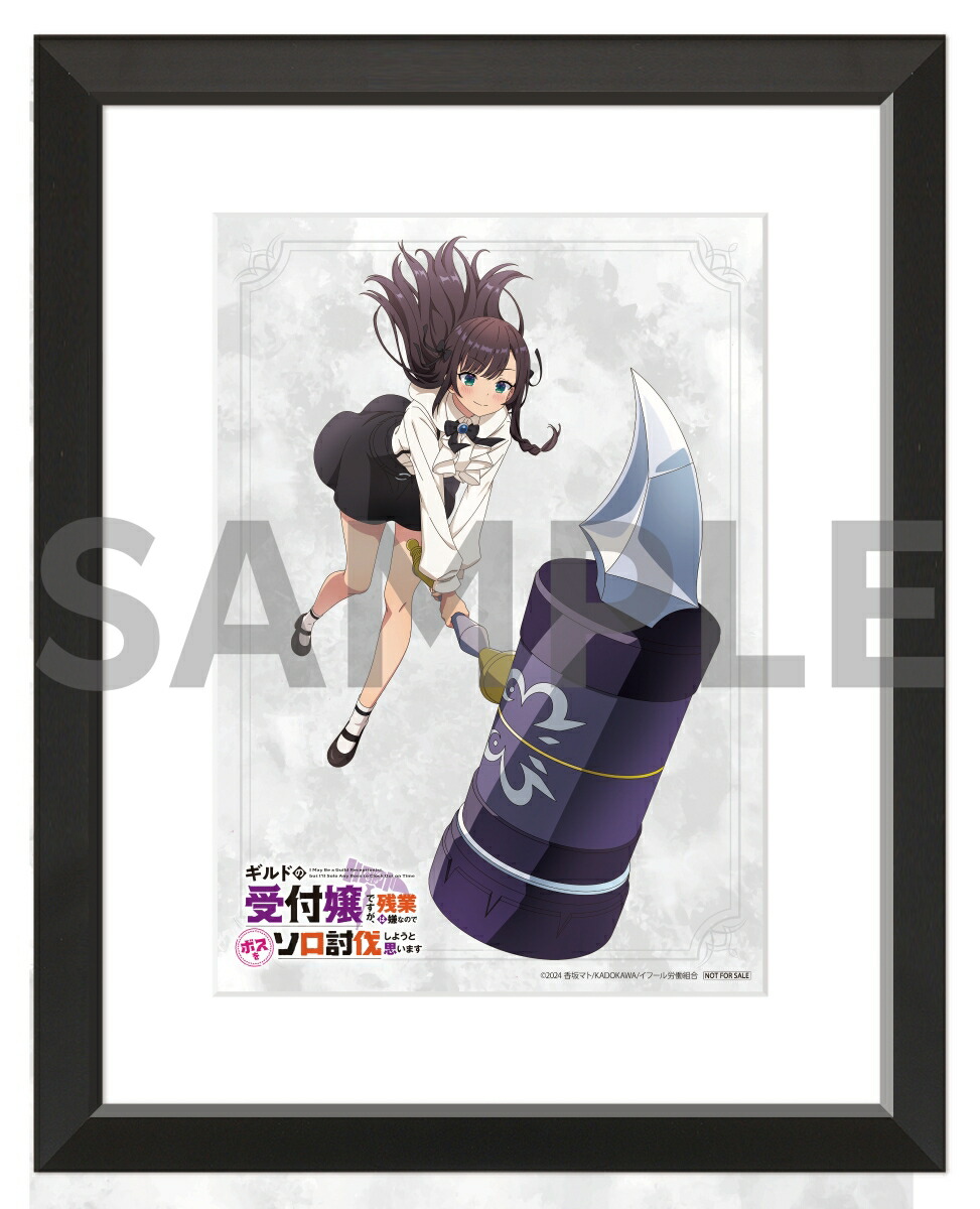 �ڳ�ŷ�֥å�����������������ŵ+����������ŵ�ۥ���ɤμ��վ�Ǥ������ĶȤϷ��ʤΤǥܥ��򥽥�ƤȲ���褦�Ȼפ��ޤ�1(��������������)��Blu-ray��(A5�����ե����󥰥��+�ߥ˥����̥Хå�2�糧�å�+���˥�����������������ǼBOX)[���ޥ�]