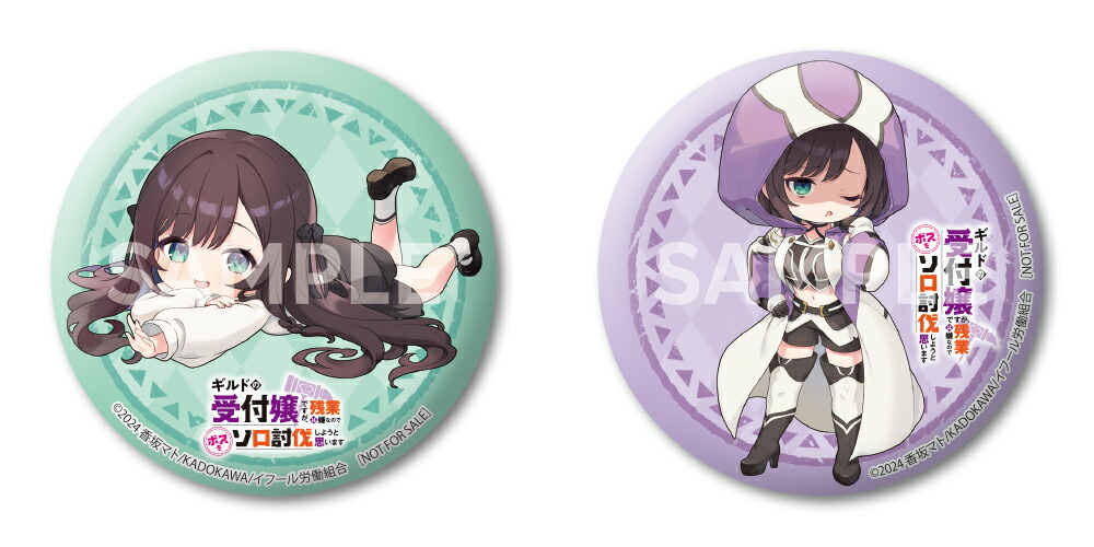 �ڳ�ŷ�֥å�����������������ŵ+����������ŵ�ۥ���ɤμ��վ�Ǥ������ĶȤϷ��ʤΤǥܥ��򥽥�ƤȲ���褦�Ȼפ��ޤ�1(��������������)��Blu-ray��(A5�����ե����󥰥��+�ߥ˥����̥Хå�2�糧�å�+���˥�����������������ǼBOX)[���ޥ�]