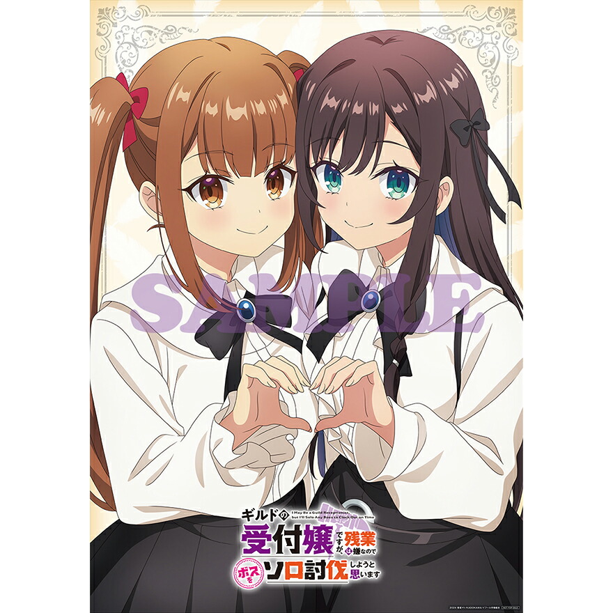 �ڳ�ŷ�֥å�����������������ŵ+����������ŵ�ۥ���ɤμ��վ�Ǥ������ĶȤϷ��ʤΤǥܥ��򥽥�ƤȲ���褦�Ȼפ��ޤ�1(��������������)��Blu-ray��(A5�����ե����󥰥��+�ߥ˥����̥Хå�2�糧�å�+���˥�����������������ǼBOX)[���ޥ�]