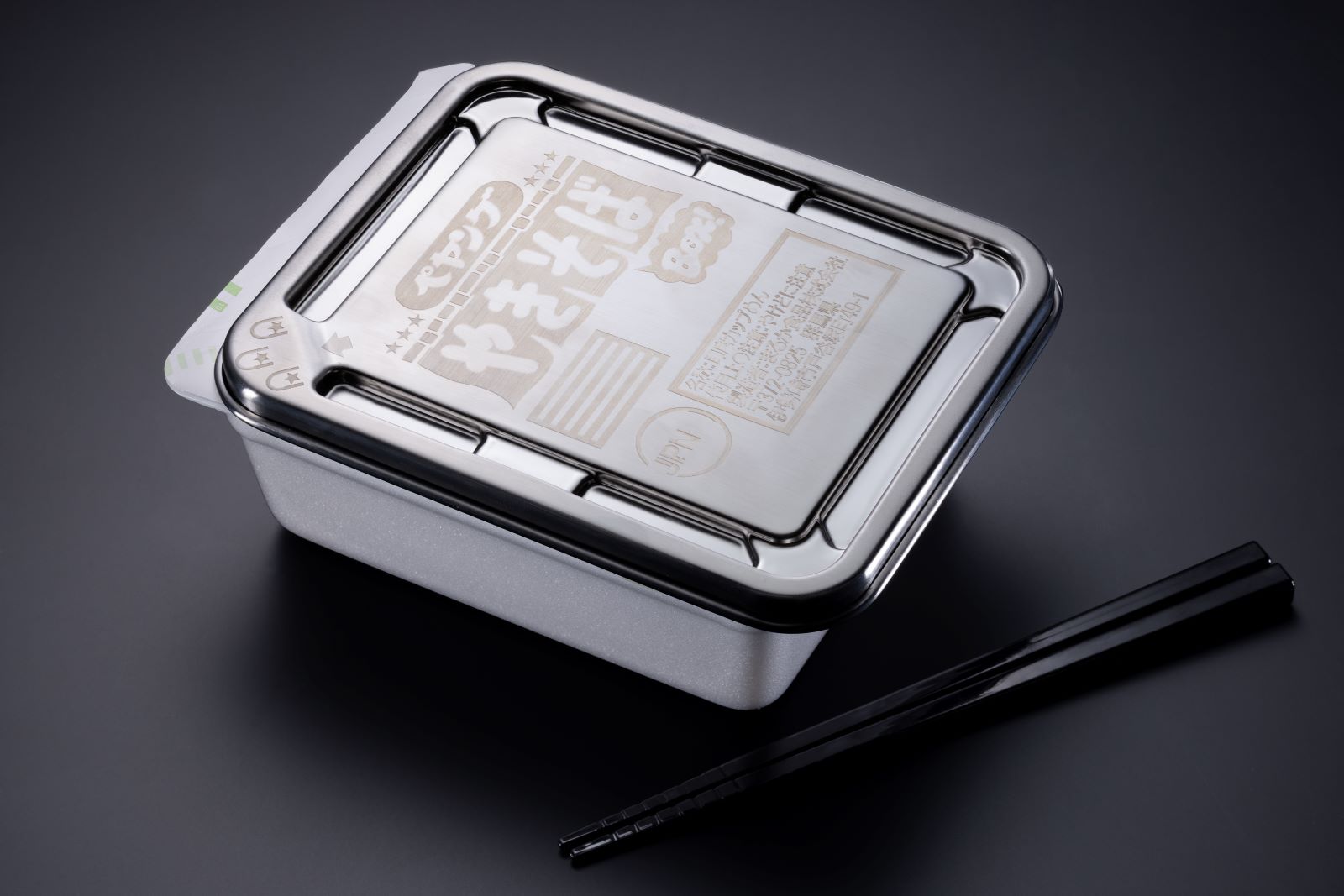 �ڥ�󥰥������䤭���Хڥ��BOX50thAnniversaryPremiumProducts��DIME(������)���ڥ����2026ǯ4����