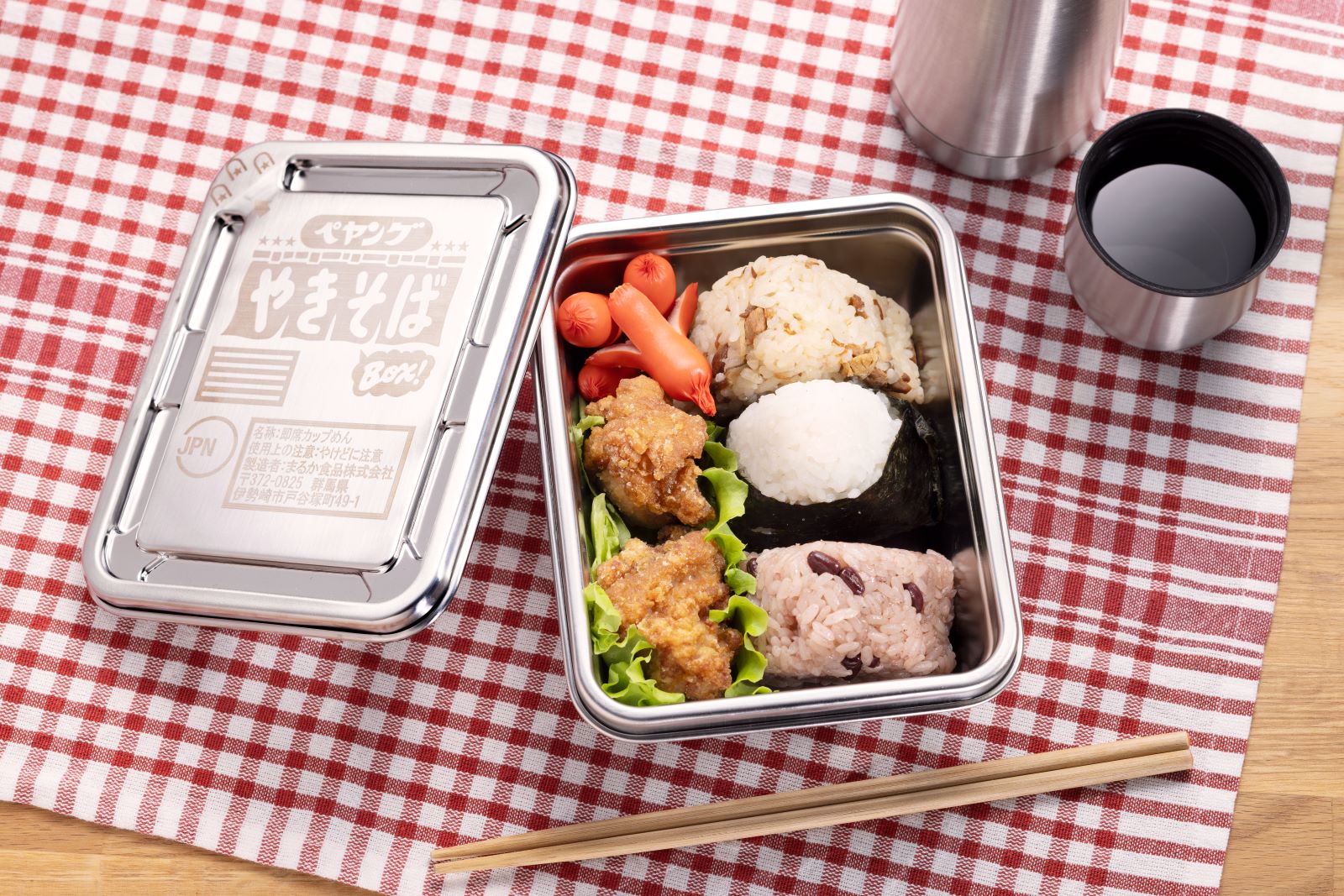 ペヤング ソースやきそば ペヤングBOX 50th Anniversary Premium