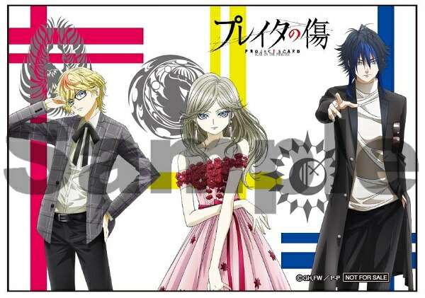 �ڳ�ŷ�֥å�������������ŵ��TV���˥�֥ץ쥤���ν���DVDVol.2(�֥��ޥ���)[����ƻ�]