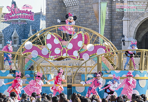 DisneyFAN(�ǥ����ˡ��ե���)2026ǯ4���[����]