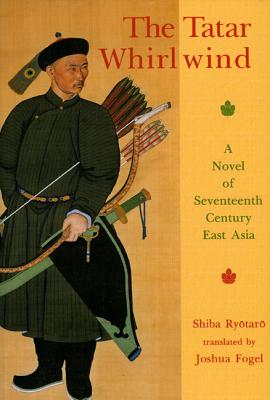 楽天ブックス: The Tatar Whirlwind: A Novel of Seventeenth 楽天ブックス: The Tatar Whirlwind: A Novel of Seventeenth