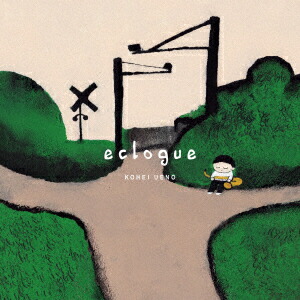 ڳŷ֥åŵeclogue(̥Хå)[ʿ]