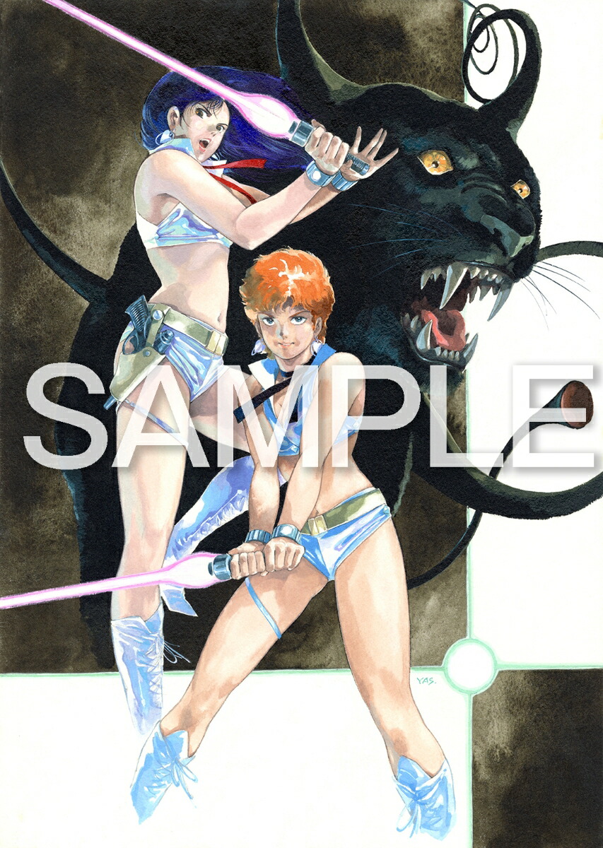 ダーティペアARTWORKS [ 高千穂 遙 ]画像