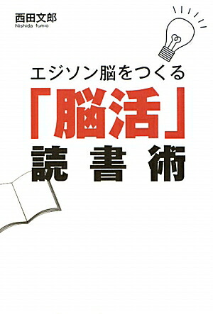 ǾĤǾɽ[ʸϺ]