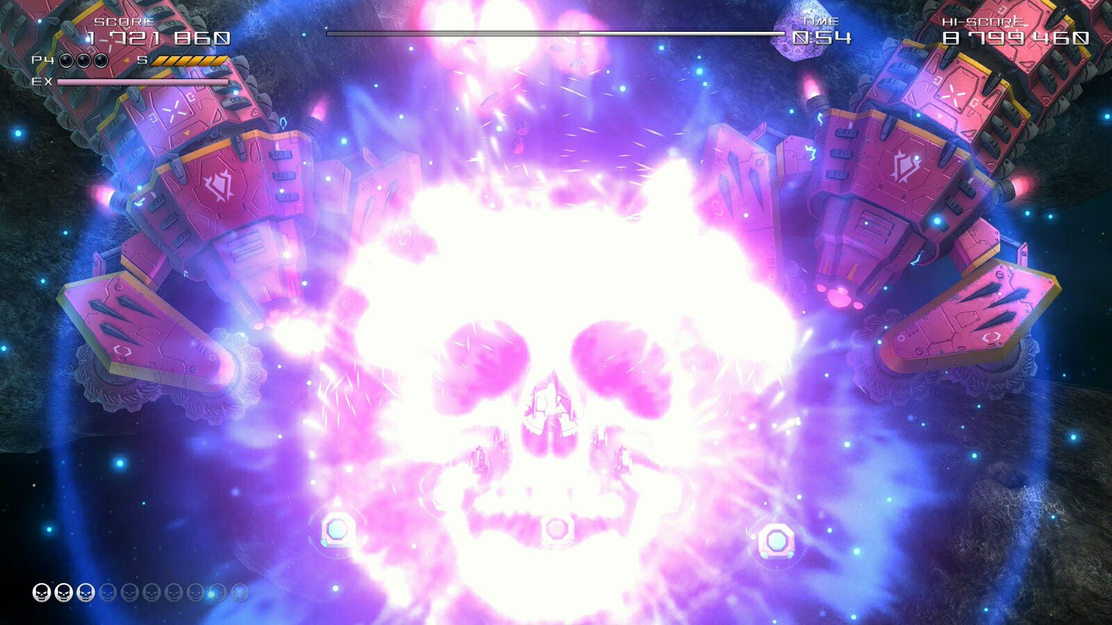 TATSUJINEXTREMEPREMIUMBOXPS5版