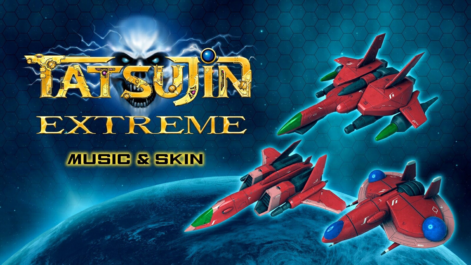 TATSUJINEXTREMEPREMIUMBOXPS5版