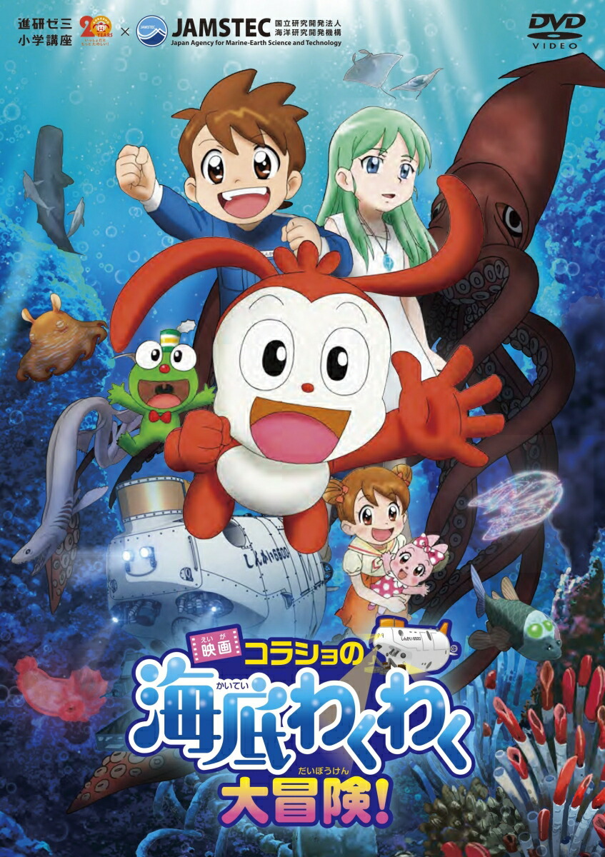 ǲ襳饷γ勞勞![ʸ߾عֺ]