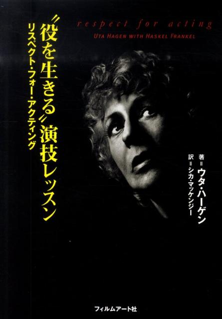 �����������ױ鵻��å���:�ꥹ�ڥ��ȡ��ե����������ƥ���[�������ϡ�����]