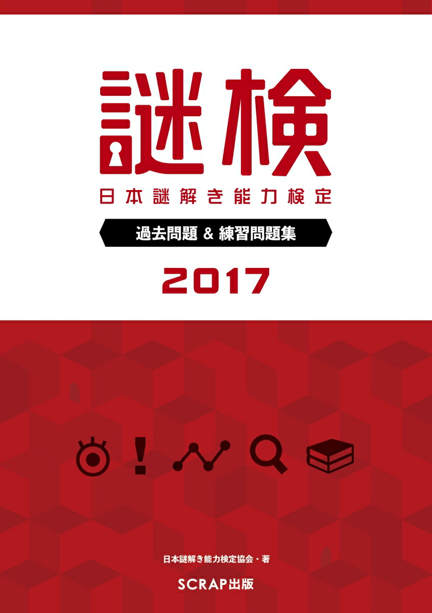 渡꽸2017[ǽϸ궨]