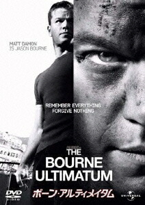 �ܡ��󡦥���ƥ��ᥤ����[�ޥåȡ��ǥ����]