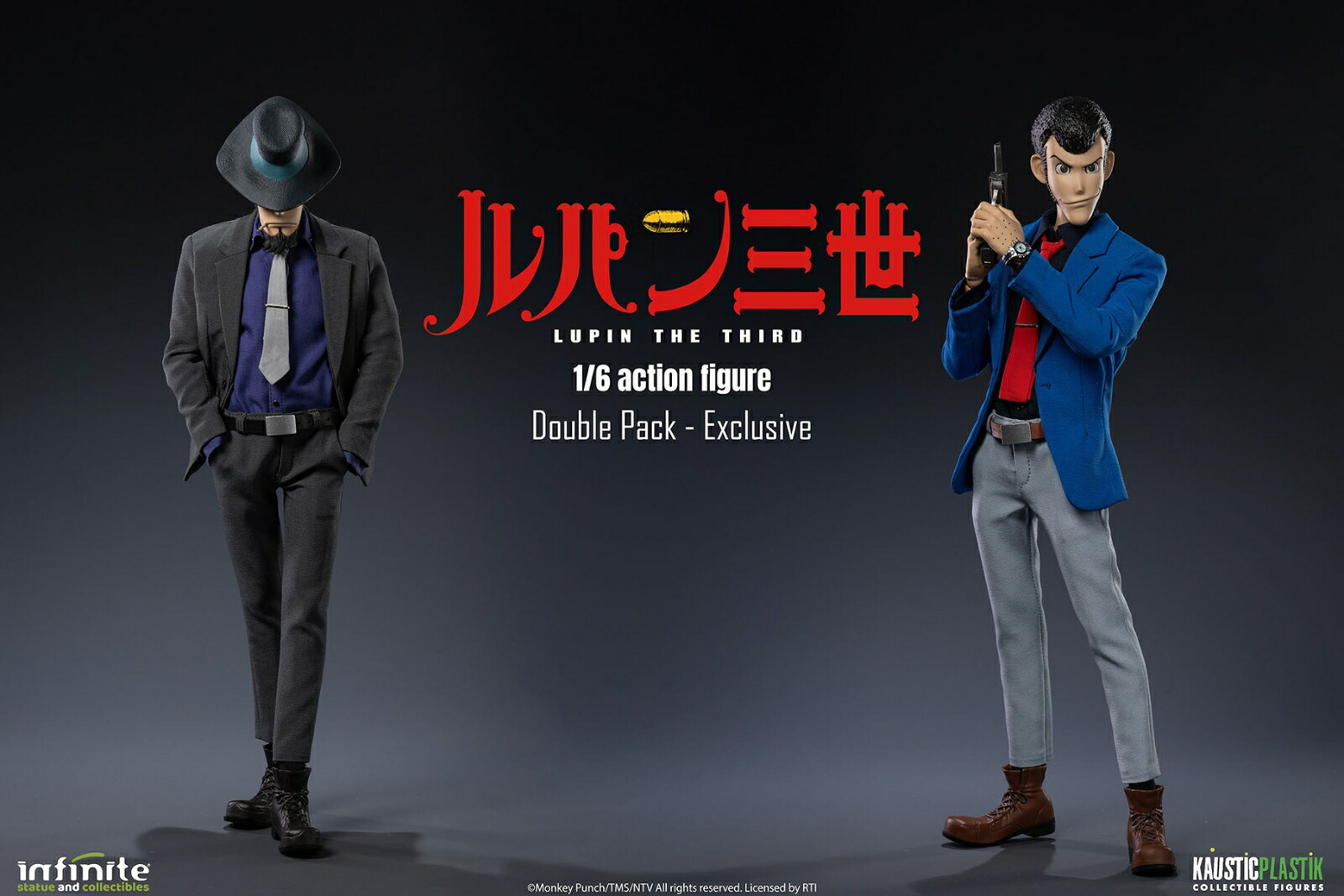 ルパン三世 ワールドコレクタブルフィギュア vol.1 全6種 BANPRESTO ルパン三世 フィギュア ワールドコレクタブル
