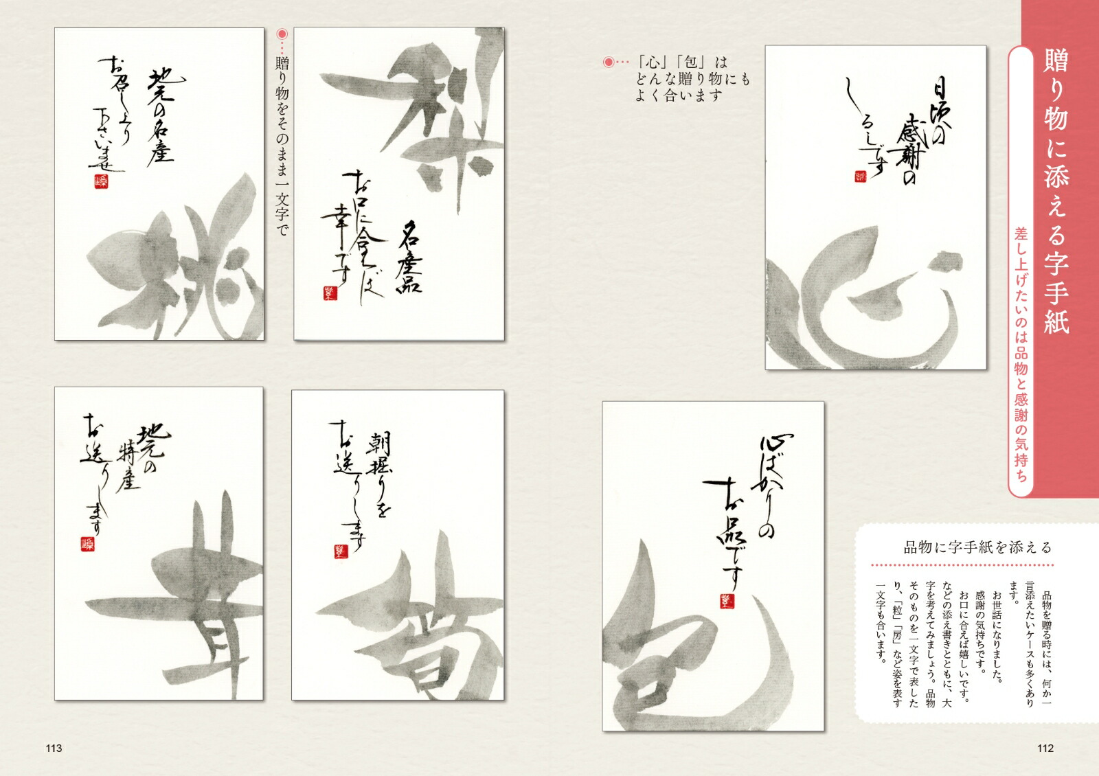 ǻåդΥ󥹤ᤫ[ػ˧]