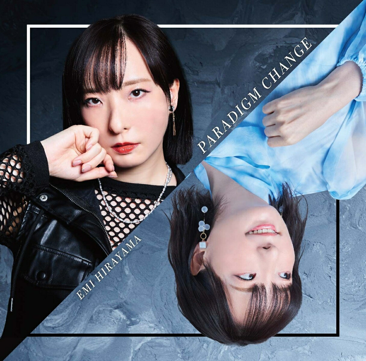 楽天ブックス: 【先着特典】平山笑美 New Single「PARADIGM CHANGE」(ポストカード 店舗特典ver.+ポストカード  初回特典ver.) - 平山笑美 - 4589433070478 : CD