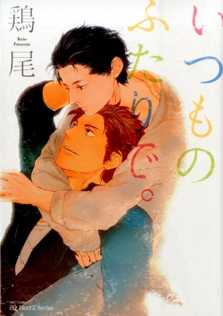 ĤΤդǡHCComicsihrHertZ꡼[]