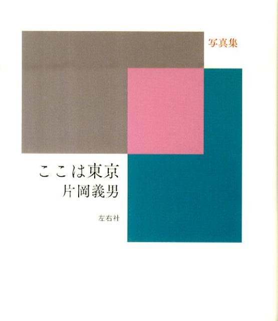 ����������̿���[�Ҳ�����]