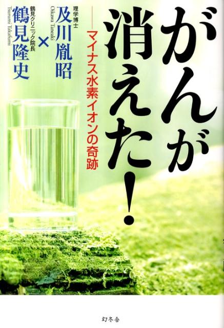 乳がんの 術前薬物療法 治療の進め方は 治療後の経過は がんプラス