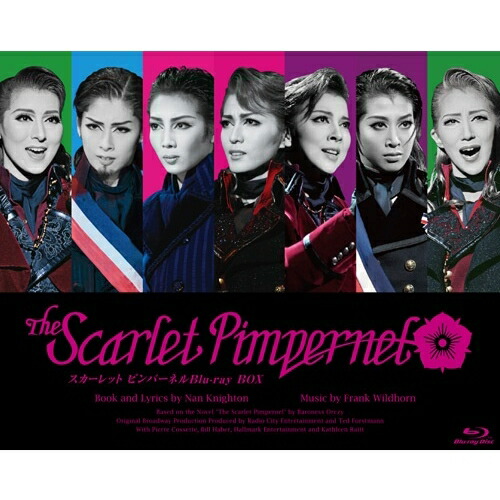 楽天ブックス: THE SCARLET PIMPERNEL Blu-ray BOX【Blu-ray】 - 宝塚 