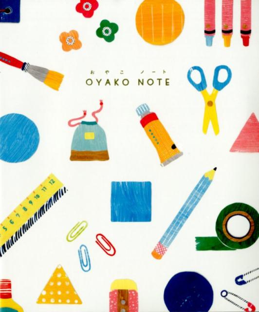 OYAKO NOTE ぶんぐ （［バラエティ］） - 手帳・ノート・紙製品
