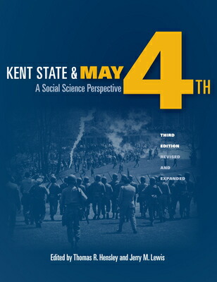 楽天ブックス: Kent State and May 4th: A Social Science Perspective - Hensley ...