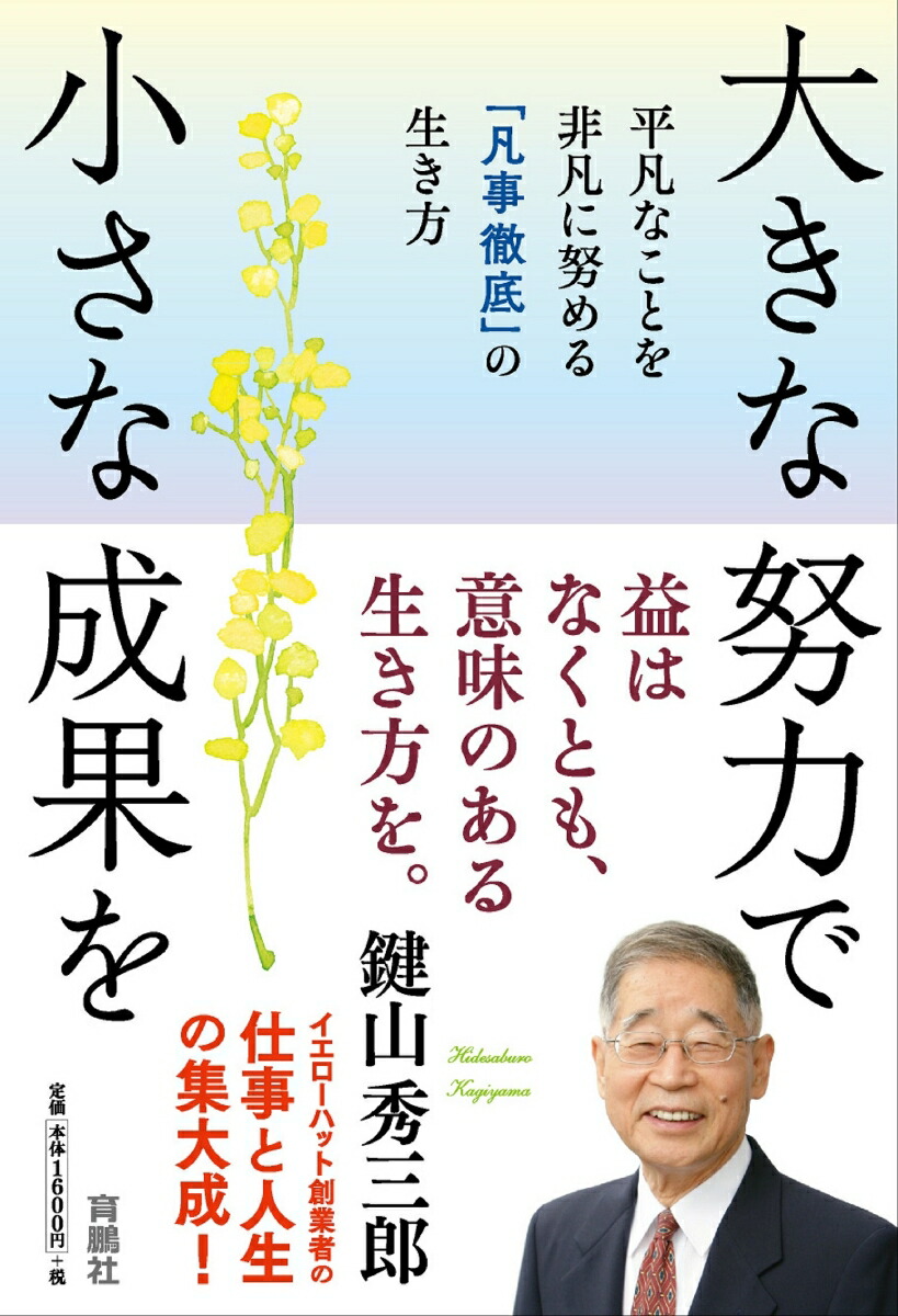 礭ϤǾ̤򡼡ʿޤʤȤޤؤ޻Űפ[Ϻ]