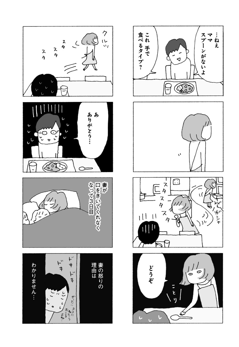 �ʤ����򤭤��Ƥ���ޤ���[�����]