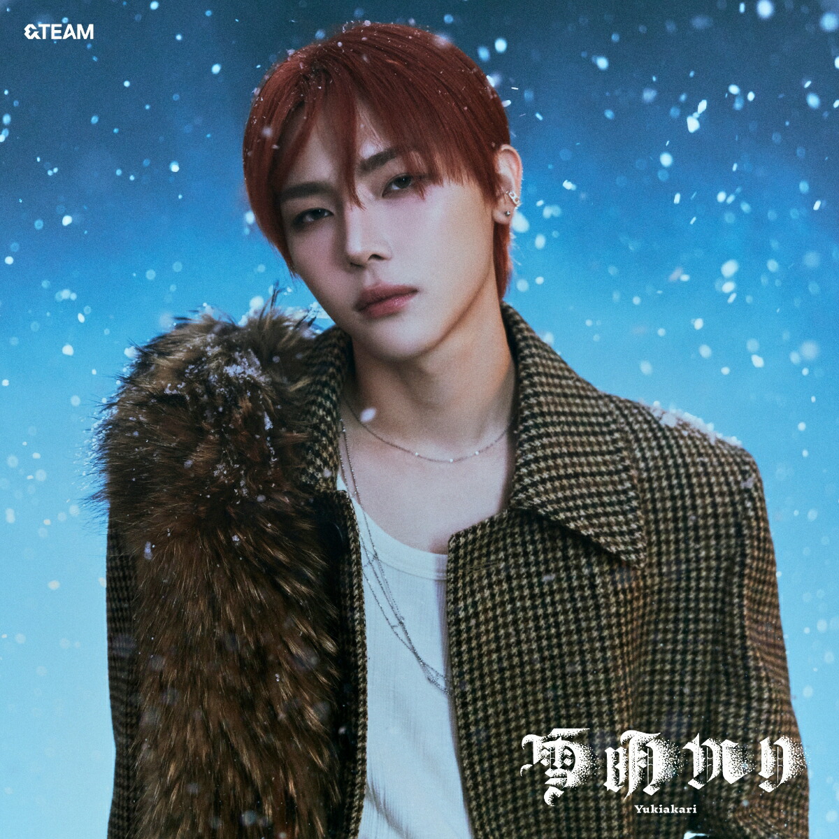 楽天市場】&TEAM/ 五月雨 (Samidare)＜メンバーソロジャケット盤