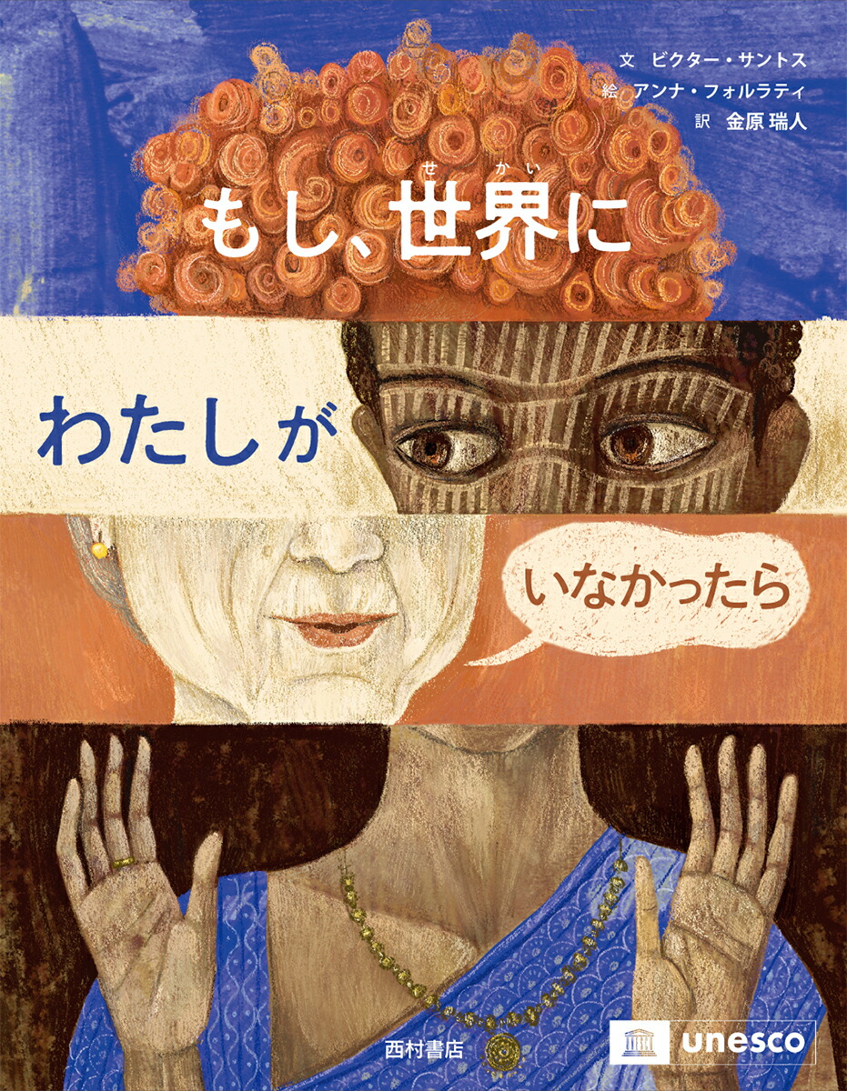 ⤷ˤ錄ʤä[ӥD.O.ȥ]
