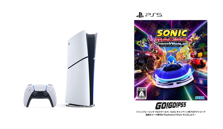 【セット商品】PlayStation5 デジタル・エディション 日本語専用 Console Language: Japanese only + ソニックレーシング クロスワールド（ダウンロード版プロダクトコード）画像