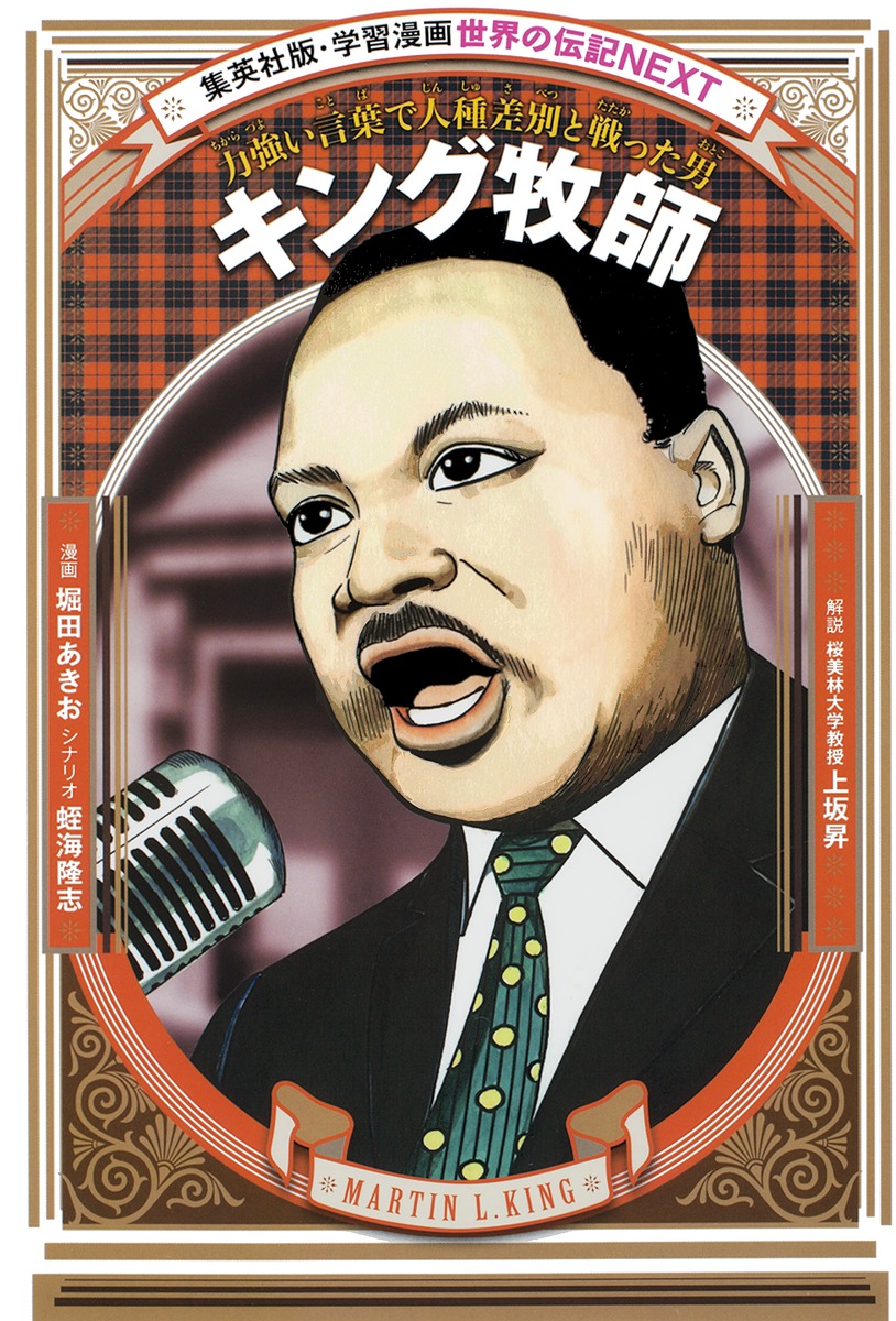 һ