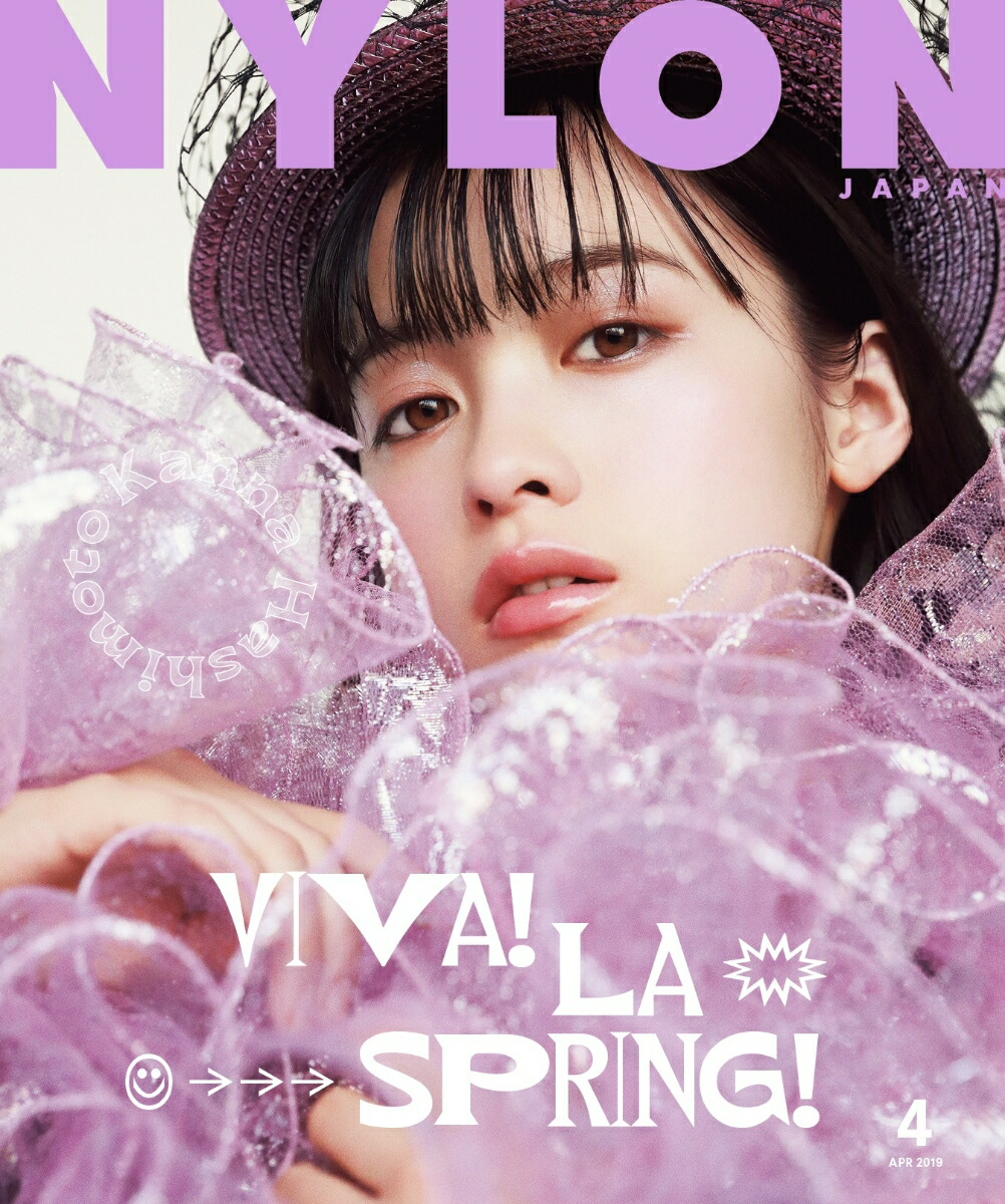 NYLONJAPAN(�ʥ����󥸥�ѥ�)2019ǯ04���[����]