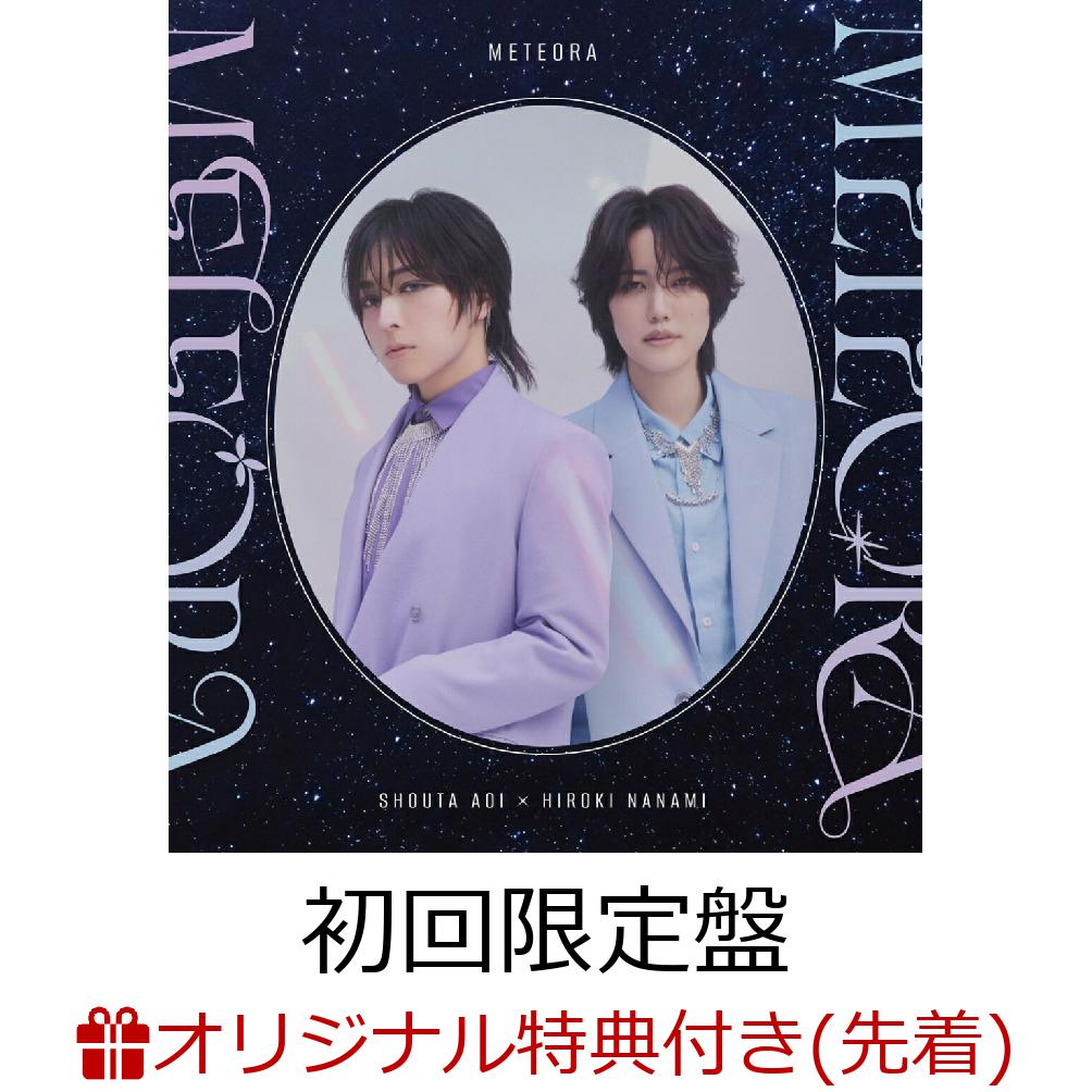 【みさき】 Man CD DVD Blu-ray 特典 まとめ売り Blu-ray Boukyaku Battery Vol. 2 [Blu-ray] Japanese Toshiki
