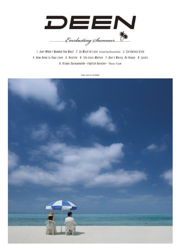 ��������ơʽ�������CD+DVD��[DEEN]