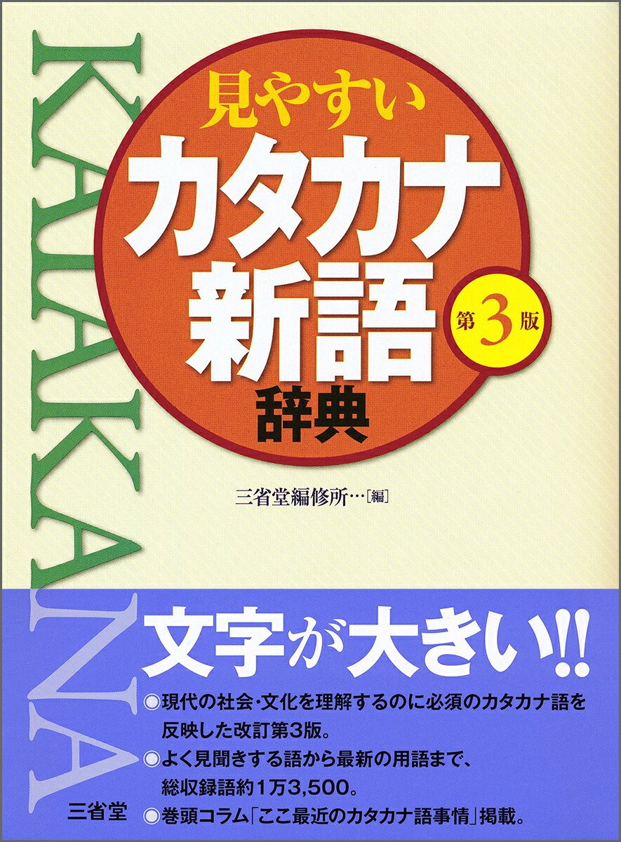 和紙の絵写真 アートフレーム 71x56cm 夏 雨の中の青い額あじさい インテリア アート 絵画 絵 壁画 風景 おしゃれ 和 アートパネル モダン 玄関 の ポスター インテリアアートパネル 花 可愛いクリスマスツリーやギフトが 植物ポスターに水をやる女性とマルクス兄弟