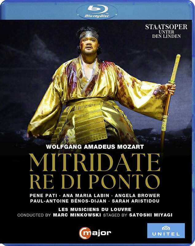 ブックス: 【輸入盤】『ポントの王ミトリダーテ』全曲 宮城 聰演出、マルク・ミンコフスキ＆ルーヴル宮音楽隊、ペネ・パティ、アナ・マリア・ラビン、他（202 - モーツァルト（1756-1791） - 0810116910502 : DVD