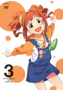 楽天ブックス アイドルマスター 3 錦織敦史 中村繪里子 Dvd