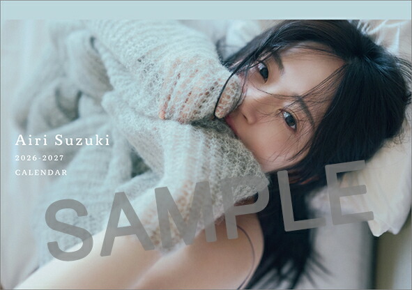 楽天市場】【カレナビ楽天限定特典】卓上 鈴木愛理 4月始まり 全員に
