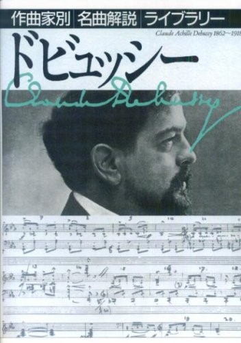 ɥӥåʺʲ̾ʲ饤֥꡼[Ƿͧ]