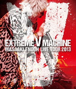 LIVE TOUR 2013〜EXTREME V MACHINE〜LIVE BD【Blu-ray】画像