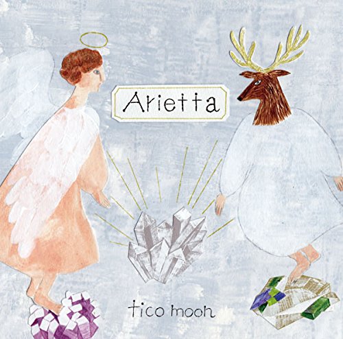 Arietta画像