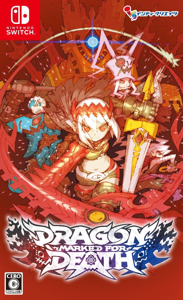 楽天ブックス Dragon Marked For Death 通常版 Nintendo Switch ゲーム