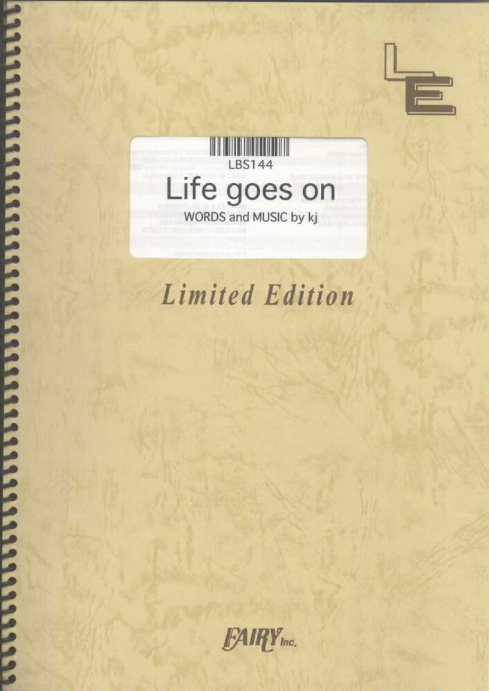 楽天ブックス Lbs144 Life Goes On Dragon Ash 本