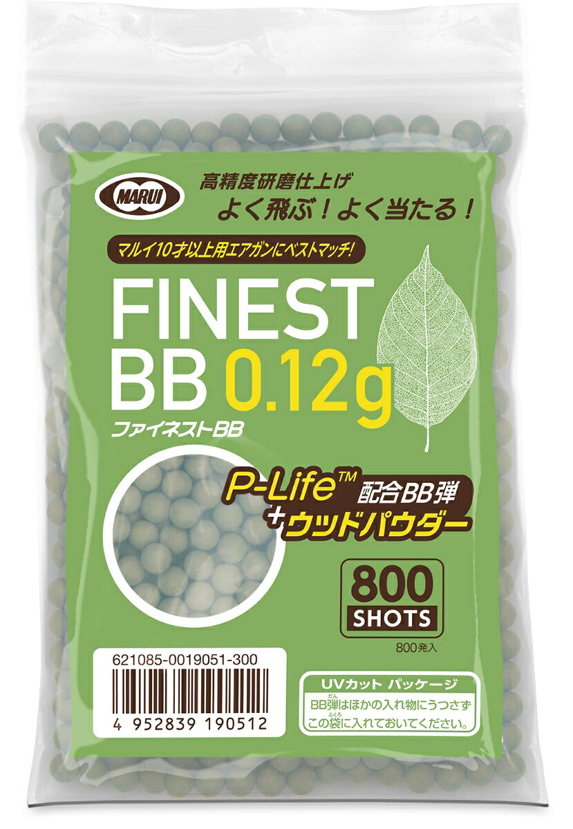 楽天市場】□お得5袋セット□ ファイネストBBシリーズ バイオ