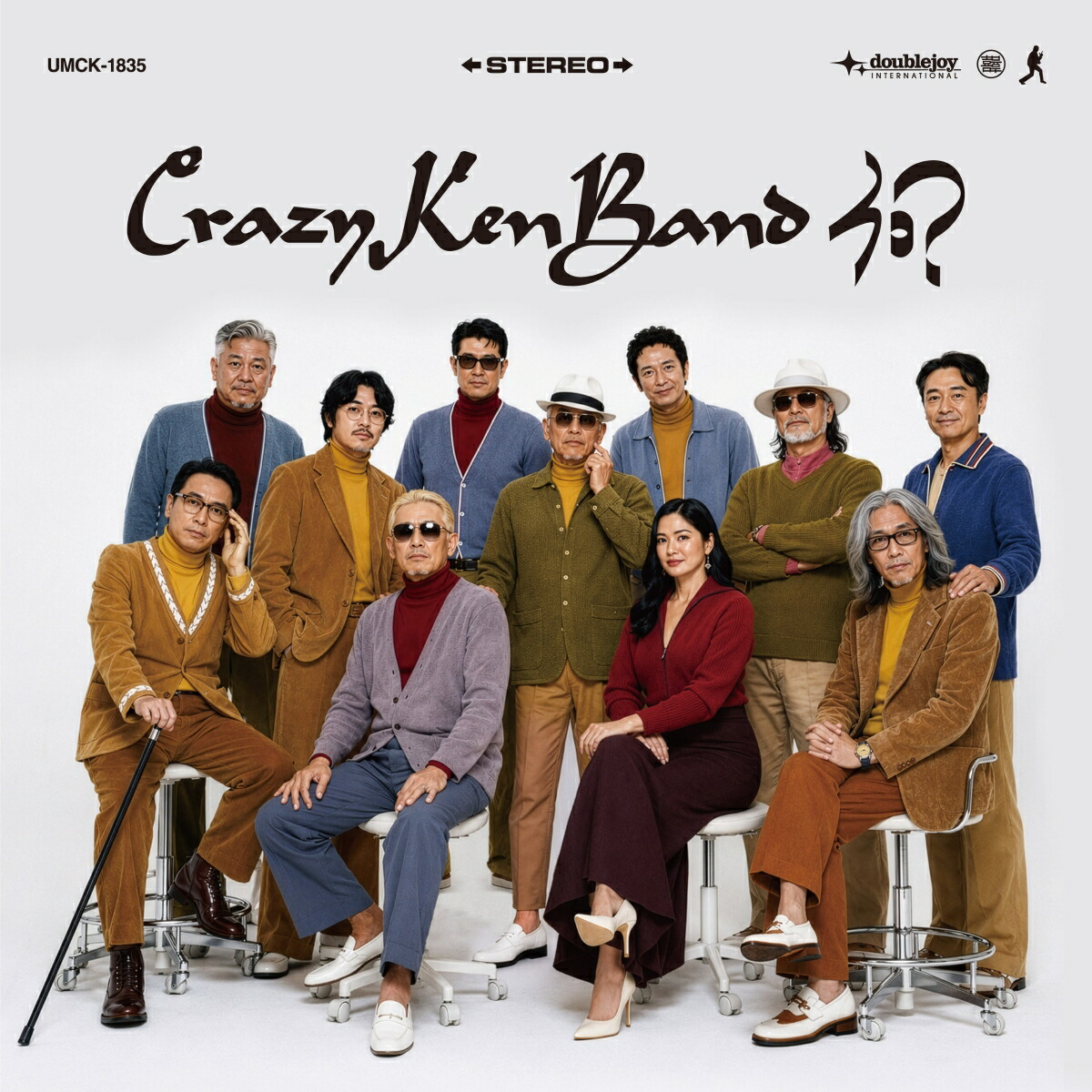 楽天ブックス: 何？(通常盤) - クレイジーケンバンド - 4988031900512 : CD