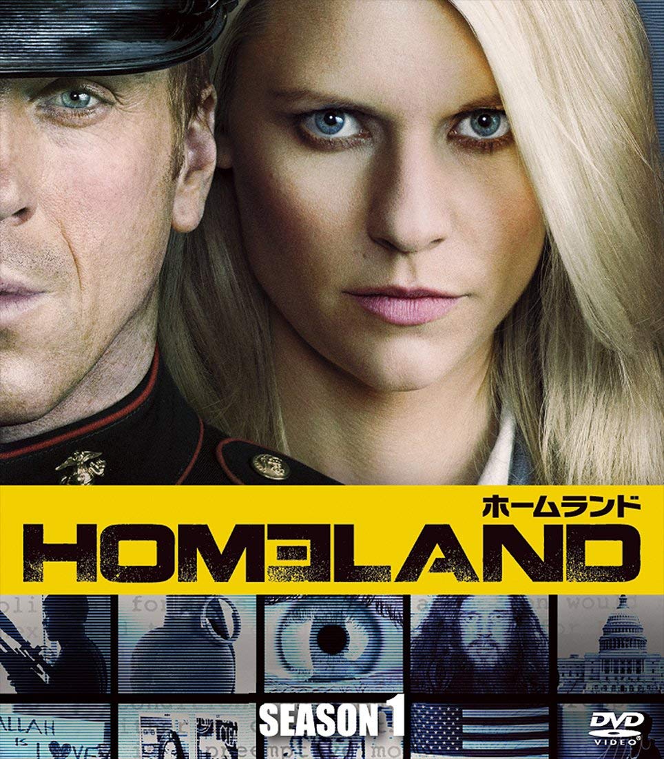 楽天ブックス Homeland ホームランド シーズン1 Seasonsコンパクト ボックス クレア デインズ Dvd