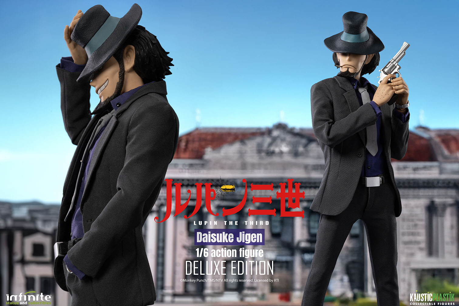 ブックス: 『ルパン三世 PART4』/ 次元大介 1/6 アクションフィギュア DXエディション 【1003929】 (アクションフィギュア) - 玩具 - 4580714150513 : ゲーム